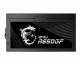 Nguồn MSI MPG A650GF