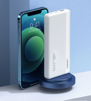 Sạc Pisen Quick SuperS 10000mAh, 18W-LS-DY09