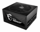 Nguồn MSI MPG A650GF