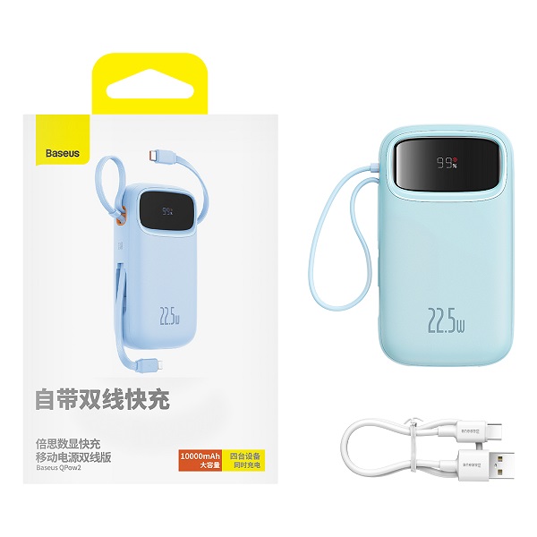 Sạc dự phòng Baseus Qpow2 Dual-Cable 10000mAh 22.5W sạc dự phòng