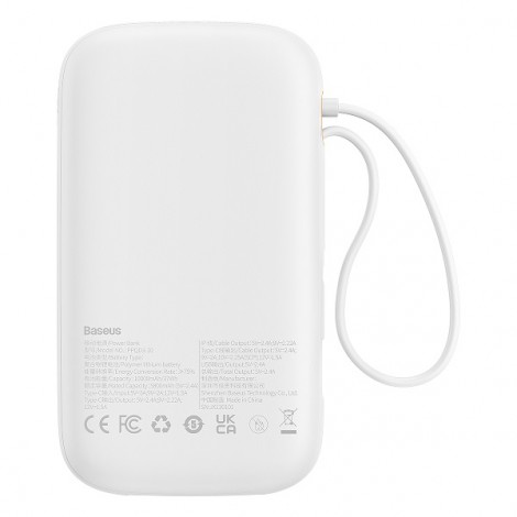 Sạc dự phòng Baseus Qpow2 Dual-Cable 10000mAh 22.5W Stellar White LVA025-1W-22 (P10055003223-00)