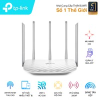 Router TP-Link Archer C60